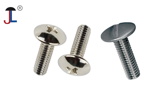What is a truss head machine screw